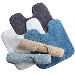 馬桶墊u型純棉吸水地毯加厚衛生間浴室腳踏墊坐便器凹型廁所底墊