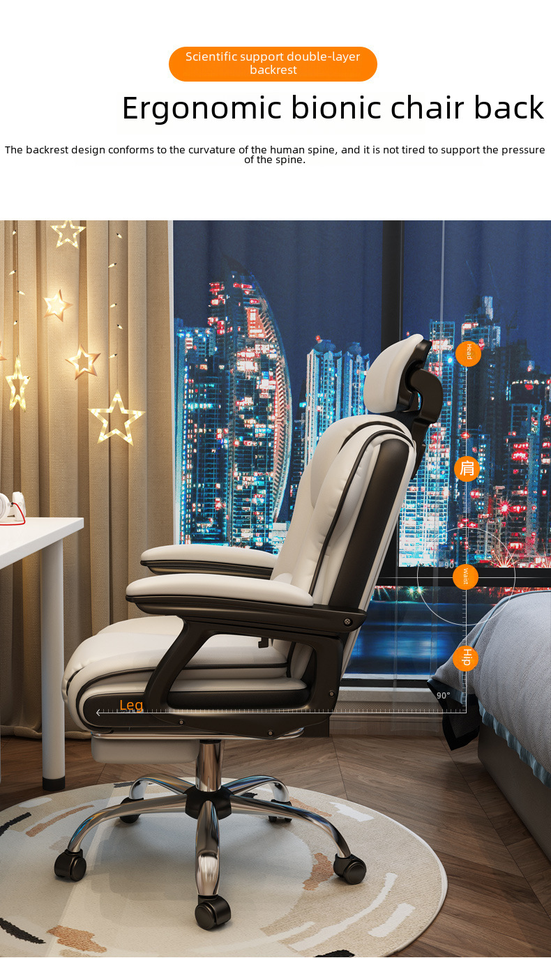 Office Chair Image 6