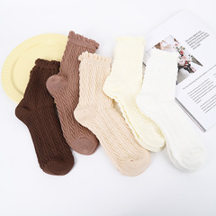 Socks for girls, solid color bubble mouth cabled pattern socks, student style sweet piled socks, mid-calf socks