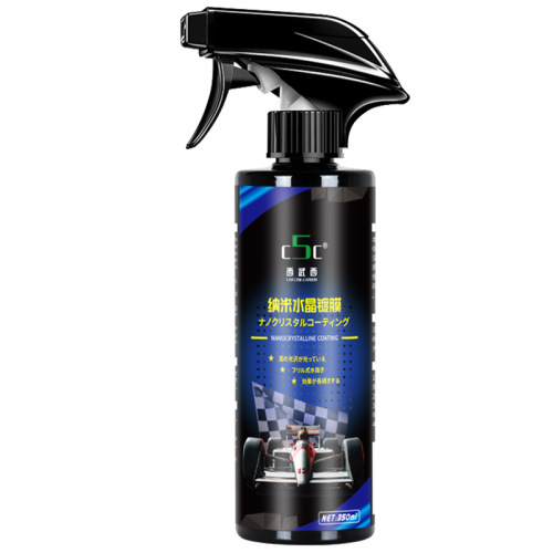 C5C automotive coating agent quick crystal coating wax nano crystal coating glaze paint surface spray hand spray coating agent