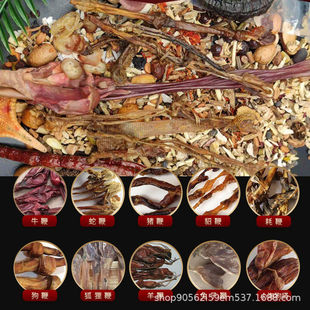 ��ș���ݾ��ϰ��ݾ��ϰ����N������`֥�˅�ș��Ҏ���Rȫ���a�B��