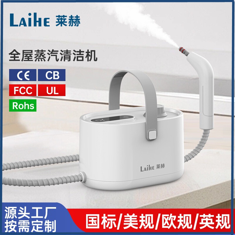 Cross-Border New Home Kitchen High Temperature Steam Cleaner Air Conditioner Oil Fume Decontamination Bathroom High Pressure Steam Cleaner