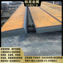 �и�Q235B䓰��հ�܈�_ƽ��Q345B�غ������и�300mm400mm500mm