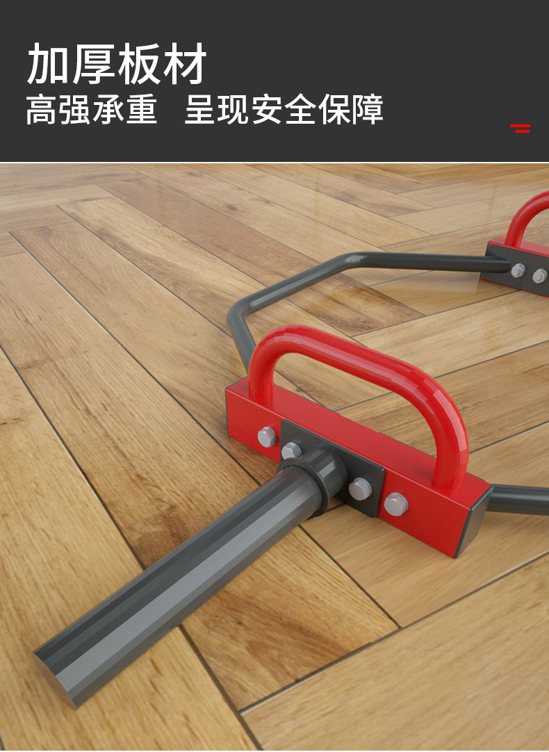 环形硬拉a杆---刘_04.jpg