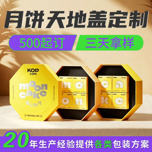 �߼�������b����Y�ж���6/8����������w�ͶY�C��YƷ�ж���