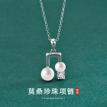 S925���yĪɣʯ������Ů��Ȼ��ˮ�������������y�Դ�^���S���l