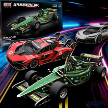 ��Ӣ�ľ��¶Y�а��b�ֹ�ƴ�bľ�|����ԽҰ܇�m����܇F1ģ�����܇