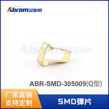 �M����~��Ƭ�͸ߜ� ��늽ӵؽ��ُ�Ƭ�֙C�쾀늳��|ƬSMD��Ƭ