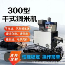 ȫ�Ԅ��s���~�יC�U�~��С�͏U�f�W����܇�~�ܷ��x�C��ʽ����늾�