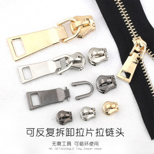 �S�����l�ɲ�ж���Ƭ3#5#8#������Ƭ���^���b������Q����i�^