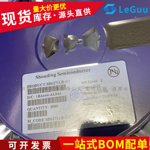 SD6271LR-G1 SOT23-6 SD6271LR mobile power IC chip SD/first tripod