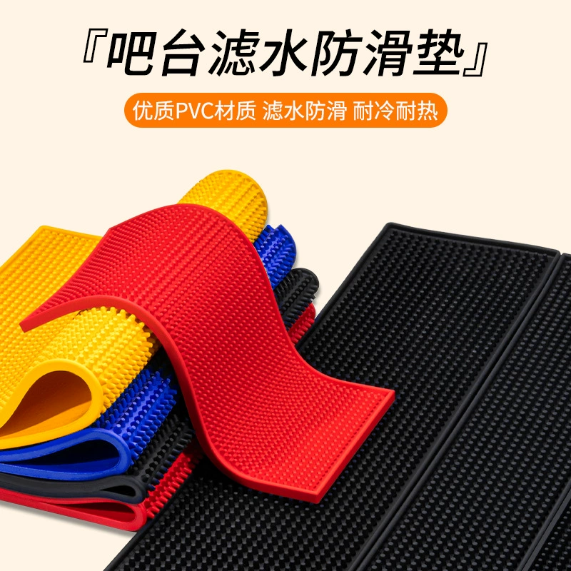 Пятно ПВХ мягкие барные коврики Настольные нескользящие коврики Домашние настольные коврики водонепроницаемые чайные подставки прямоугольные барные коврики