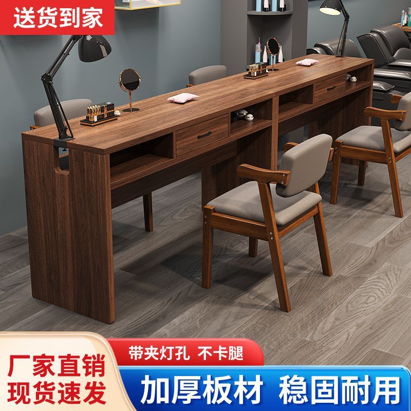 升级加厚复古美甲桌子美甲台美甲店桌美甲桌子批发经济型|undefined
