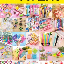 �׃��@С��߶Y��ȫ������С�W������С�YƷ��ͯ�ľߪ�Ʒä����