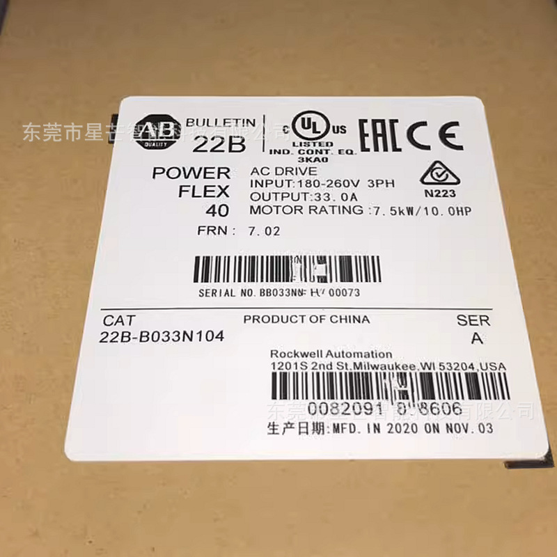 AB罗克韦尔变频器22B-D6P0C104/22B-D6P0F104交流变频器现货 议价