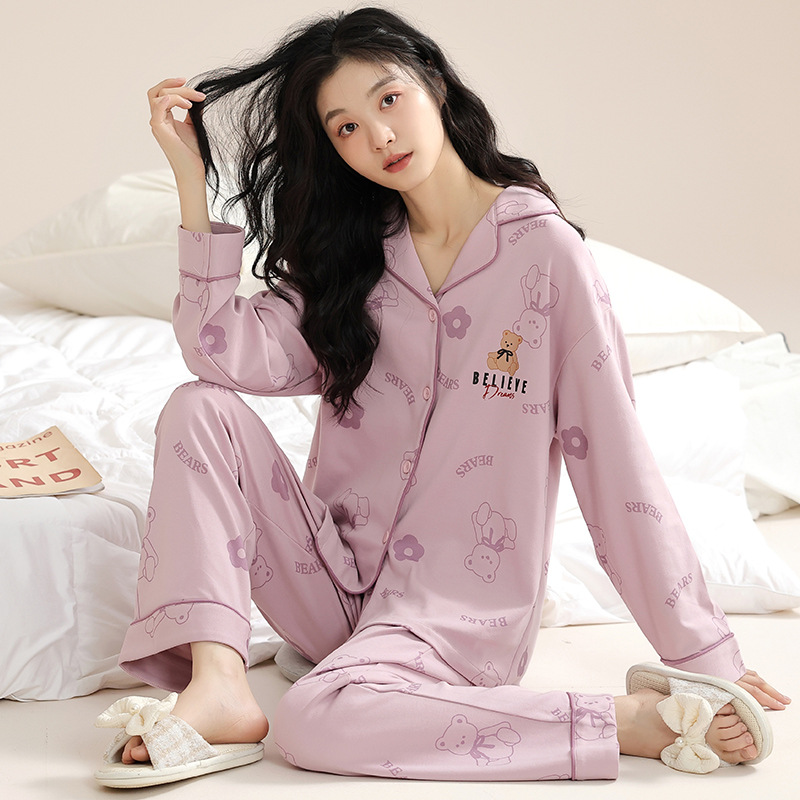 AM=34845【가슴 패드 없음】