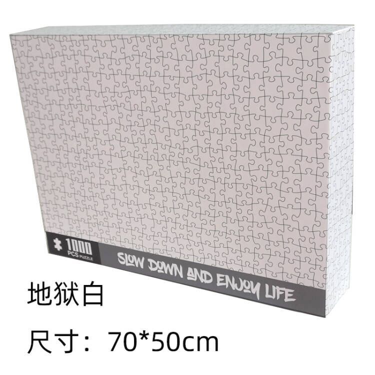Amazon Venta caliente en stock nueva juventud de 14 años de edad descompresión 1000 piezas rompecabezas de papel juguetes educativos