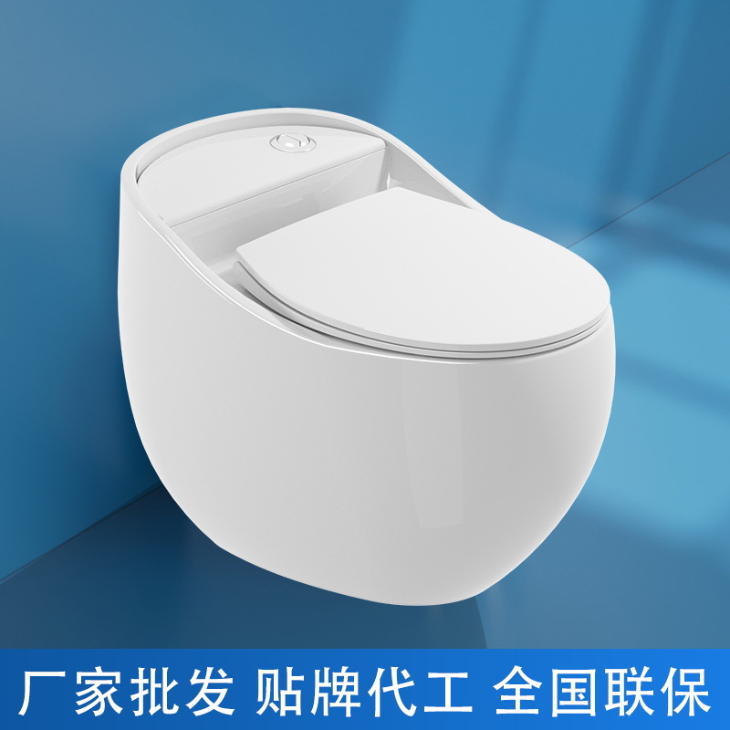 Asiento de inodoro en forma de huevo, decoración, proyecto de hotel para el hogar, venta al por mayor, nuevo inodoro con sifón súper remolino