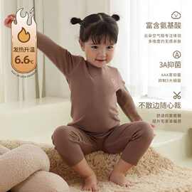 女童秋衣秋裤套装中大儿童装小女孩家居服德绒保暖内衣宝宝两件套