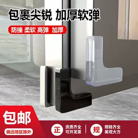 塑料建材;束线带;绝缘套管