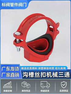 �����ϲ۹ܼ��z�әCе��ͨ������\ˮ���_����ͨС�ڏ��z�ۙC��