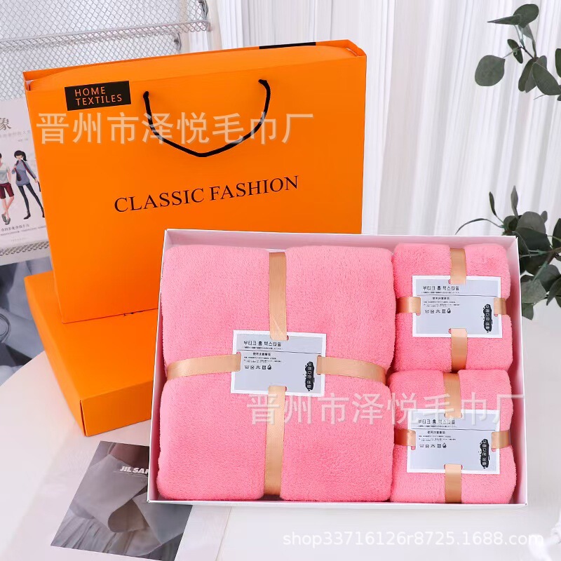 Coral Velvet Towel and Bath Towel Three-Piece Set, High-End Gift Box, Business Event Gift, Opening Ceremony, Wedding Souvenir Gift Box Coral Velvet Towel and Bath Towel Three-Piece Set, High-End Gift Box, Business Event Gift, Opening Ceremony, Wedding Souvenir Gift Box