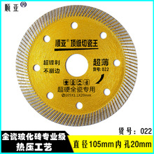 иƬʯƬuƬմƬȫʯCƬɴuƬ