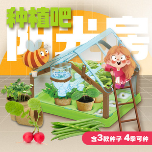 �ƴ�������Nֲ��ꖹⷿ��ֲͯ���^�촰�N�Ӻаlѿ�����������