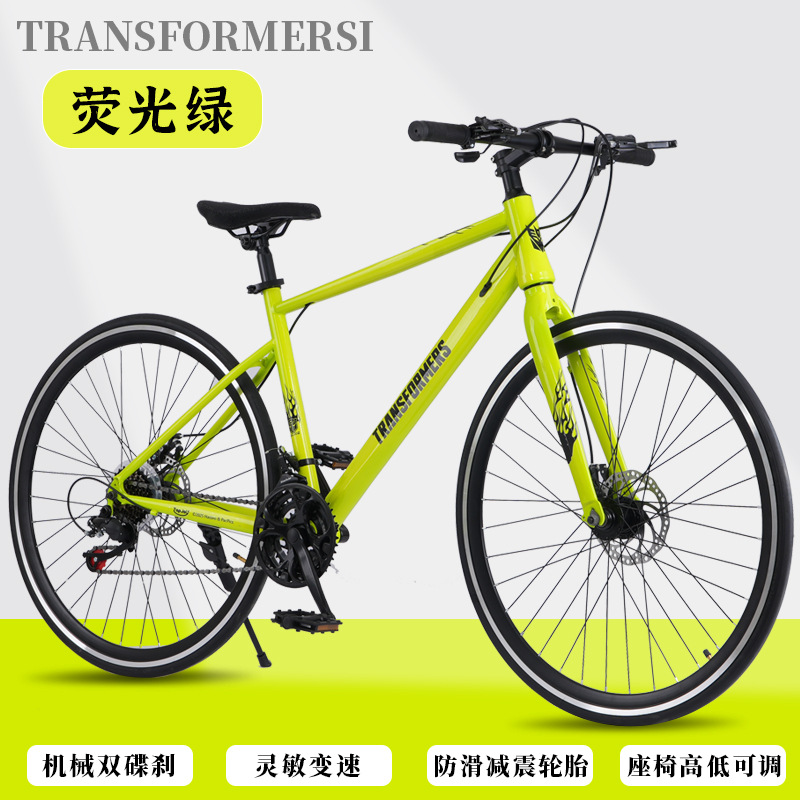 Ciclismo de carretera ciudad bicicletas para adultos hombres adolescentes estudiantes de secundaria carreras de velocidad