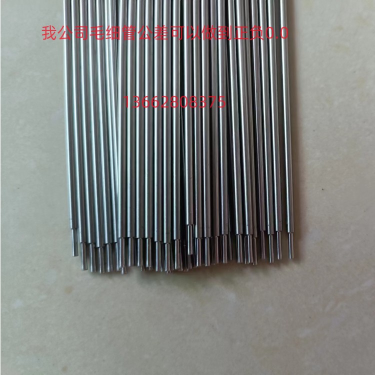 微信图片_20230418092207_副本