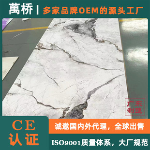 Quality PET high-gloss marble wall panel stone pattern carbon crystal plate Pandora Villa wall panel carbon crystal plate manufacturer