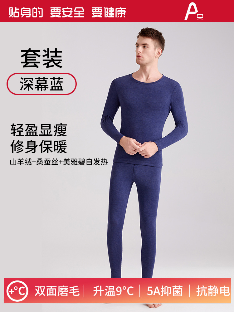 딥 무란