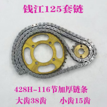 Ħ��܇��� �X��QJ125 ��������� ��С���P�݆�w݆朗l朱P38�X