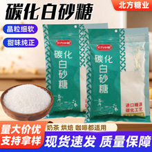 400g�����̼����ɰ�Ǽ������ú決���÷����Է�ڰ��b���b�׃���