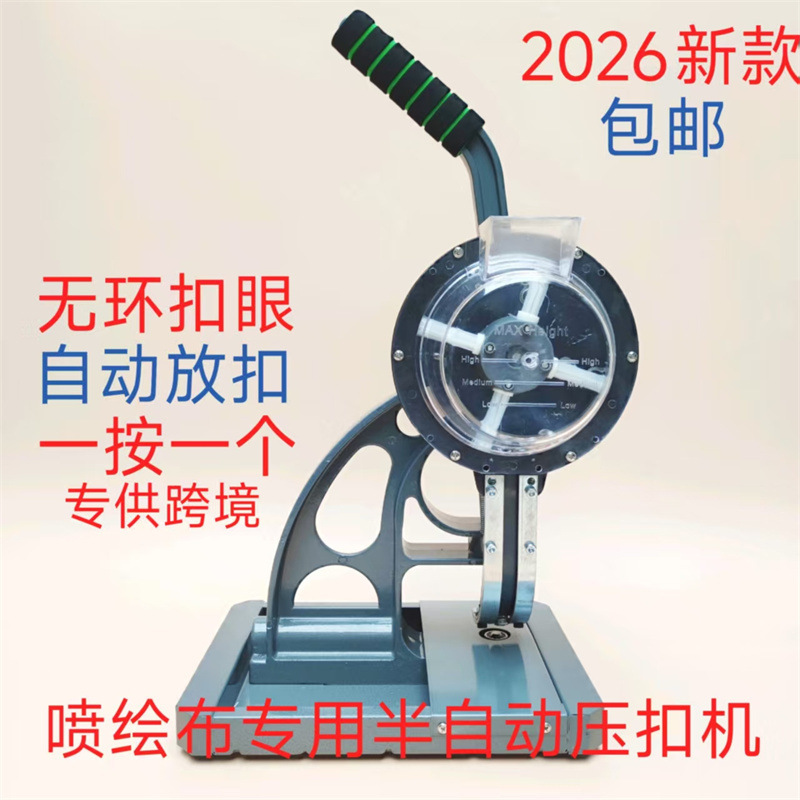 微信图片_20251230151955_8_1221