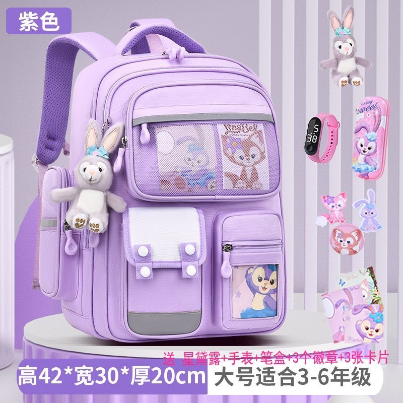 Mochila escolar de niñas estudiantes de primaria 123456 grados mochila de gran capacidad mochila de espalda de mujer seguridad reflectante