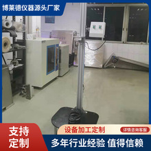 �X���������屣�rĤ���ϱ�Ĥ��Ƭ�ͺ�Ĥ�������S���_�����ܜyԇ�x