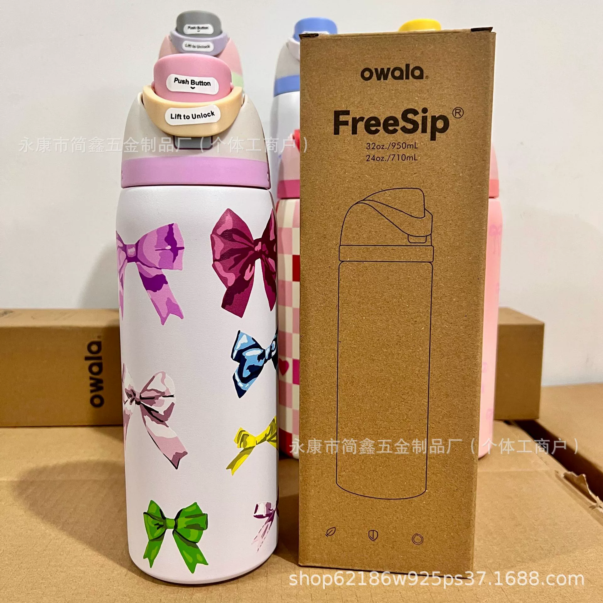 Граница-обмен owala freeSip тот же фруктовый стакан нержавеющая сталь термос для наружного применения портативная трубка для напитков подвижный стакан