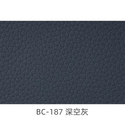 Mat Roll Leather Solvent-Free Nappa: Universal Foot Pad - bc-187-space-gray-order-by-meter-100-density-33mm-black-cotton-k-prick09mm-solvent-free-16m-wide-40m-long-order-by-meter