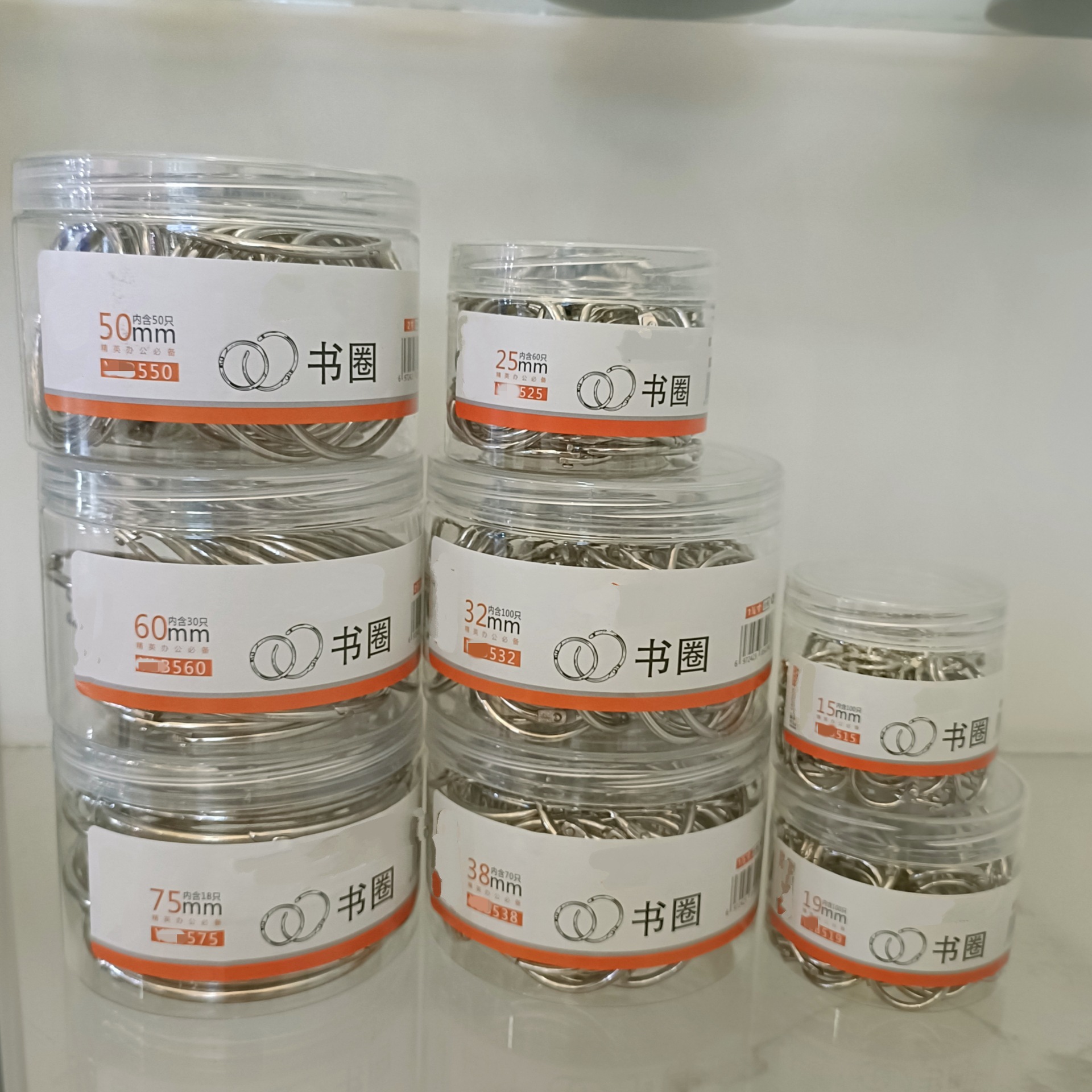 微信图片_20230604163405