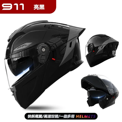 Motosiklet kaskı (dəbilqə) for Men, Winter Warm and - 911-face-mask-glossy-black-hd-dual-mirrors