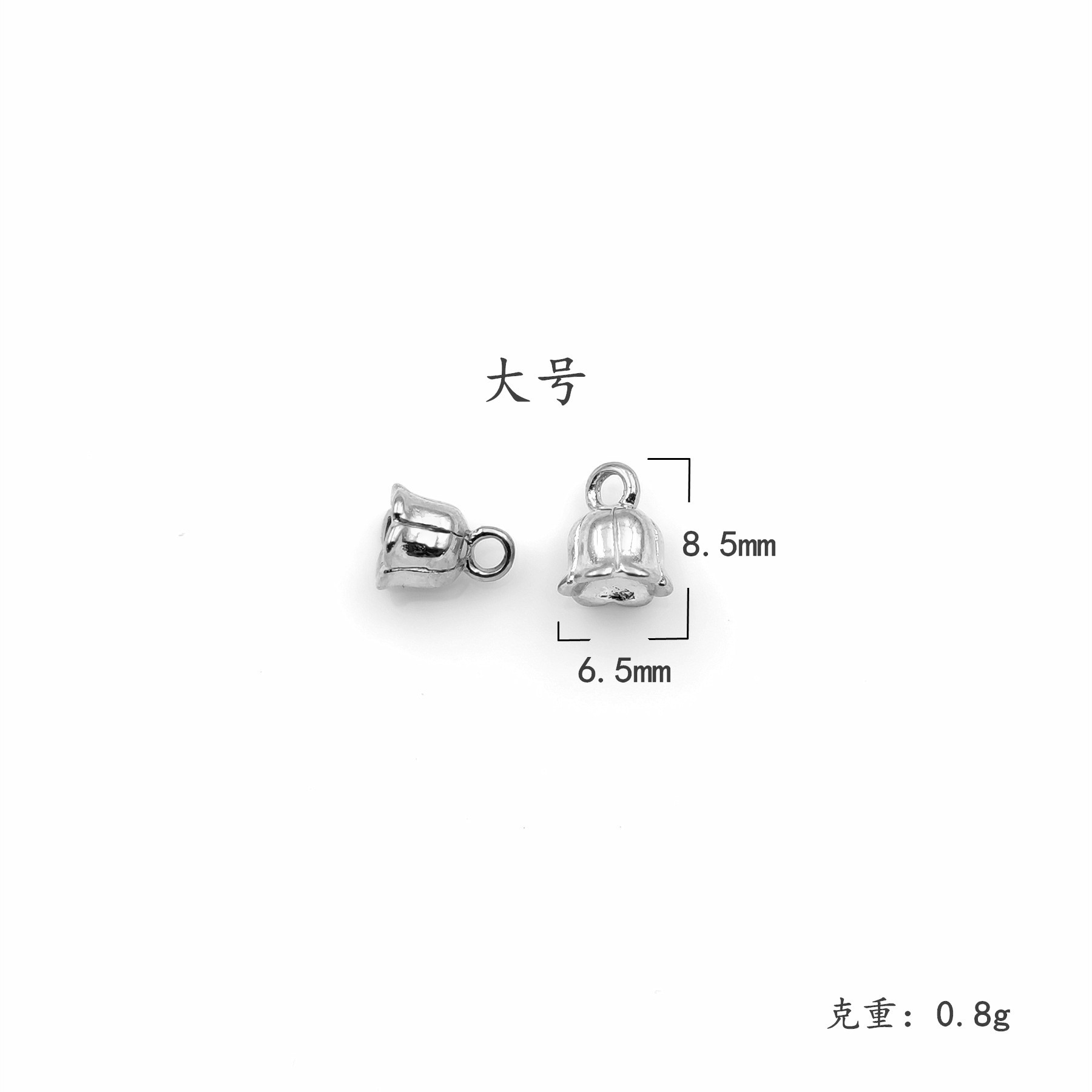 76# steel big lily of the Valley