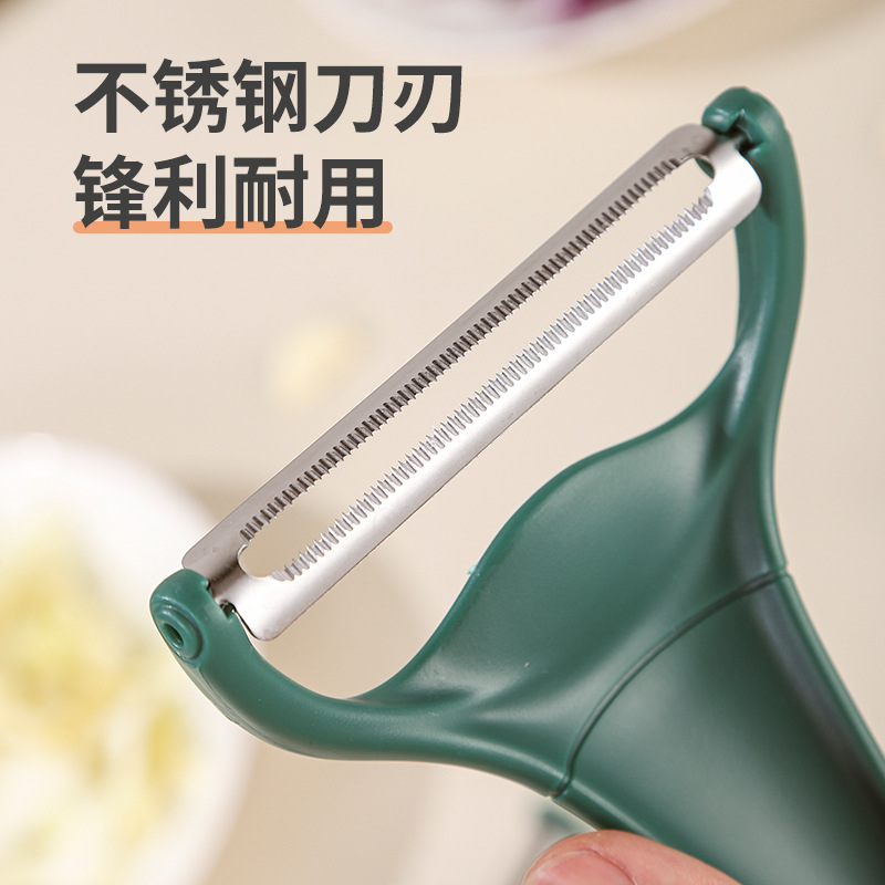 Cortador de verduras multifuncional transfronterizo, rallador de repollo y repollo, rallador de repollo morado, cuchillo de pelar, rallador de verduras