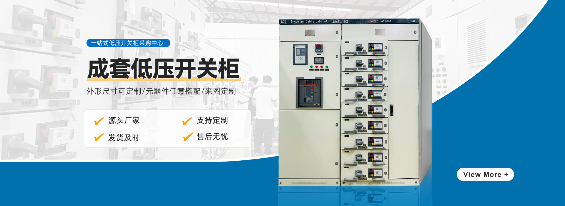 微信图片_20250403171346