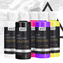 丙烯流体颜料60ml流体熊手绘diy创意摆件液体细胞颜料流体画颜料