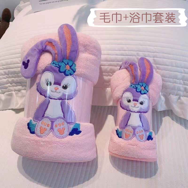 Wholesale Absorbent Thickened Towel Cartoon Star Dailou Embroidered Gift Set Towel Coral Fleece Quick-drying Household Children's Bath Towel