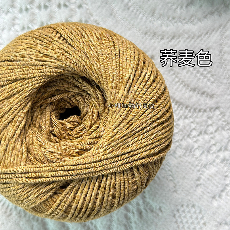 小森ライン 12 ストランド厚手の綿 150 グラムかぎ針編みバッグ糸織り手作り耐荷重卸売 diy 糸|undefined