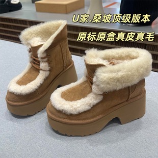 픰�~������ͬ��ѩ��ѥŮ����¸���ë�ӽq�Ӻ�ů������ˮ��Ь