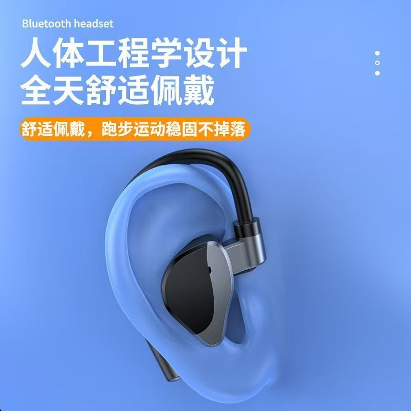 運動無線bluetoothイヤホンは首にかける無線半入耳式首にかけるランニング携帯磁気吸引運動が脱落しない|undefined