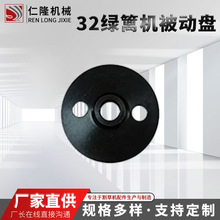 ��ݙC���32�G�h�C���ӱP���һ�wʽ���ӱP